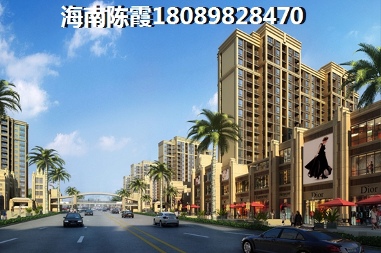 昌顺豪庭怎么样