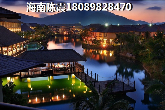 屯昌德盛南岛康城