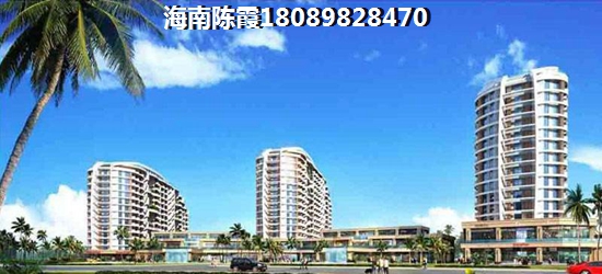 水晶公园
