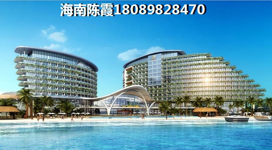海南屯昌的楼盘价格较低，而且环境对养生、养老都很有益处。虽然大部分项目都是小开发商的产品，其中却不乏做得精致的楼盘，算是个适宜久居之地。但凡事都有两面，配套不足是海南大多数养老和旅游地产的硬伤，屯昌的楼盘也是一样。目前屯昌的各个项目的配套均可以满足基本的生活所需，也有不少开发商会针对老人设立社区医疗诊所，但大型医院仍建议前往三亚或者海口。这个中的取舍就看大家根据自己的情况来进行衡量。