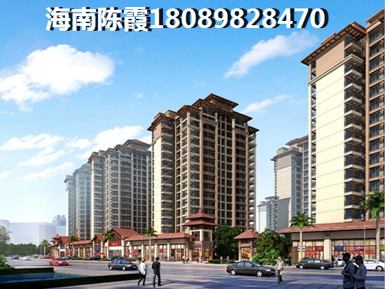 伟业氧立方买房首付