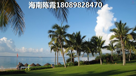 伟业氧立方是观望让“候鸟”老人失去伟业氧立方买房资格！