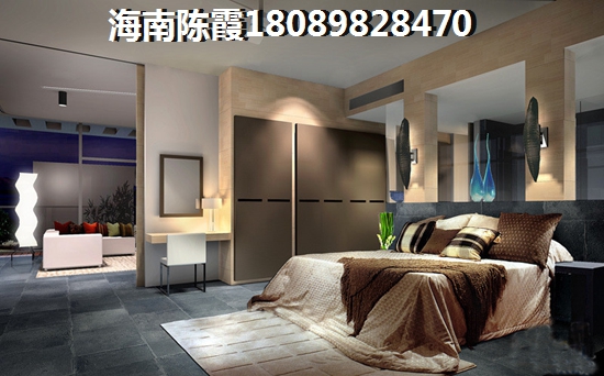 屯昌县房价