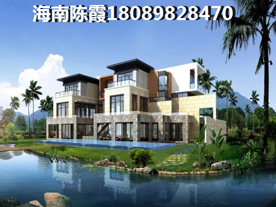 水晶公园海景房