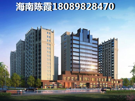 水晶公园交房流程