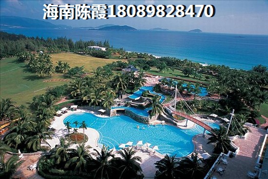 水晶公园