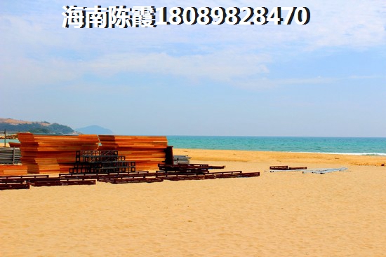 水晶公园楼盘