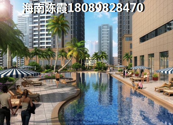 汇丰桃园概述