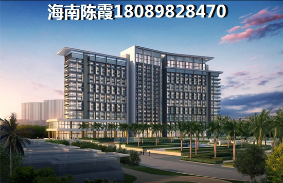 2020汇丰桃园买房touzi合适吗？