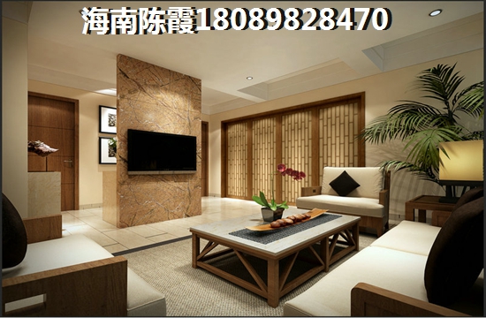 屯昌房价