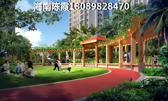 庆业·天湖半岛楼盘点评