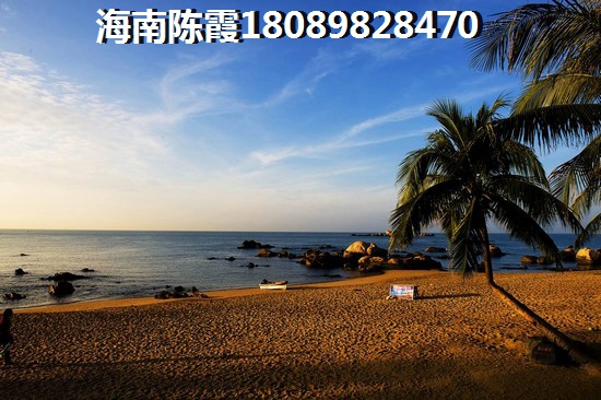 海南XG后如何在庆业·天湖半岛买房？