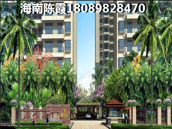 庆业·天湖半岛房产