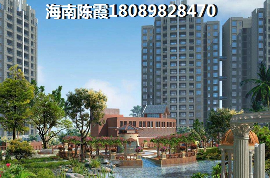 汇丰桃园怎么退定金？