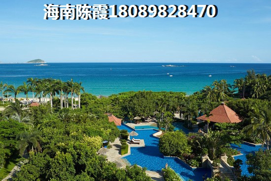 汇丰桃园购房优势分析