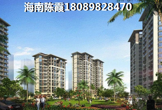 南洋广场真的适合养老吗？