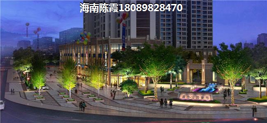 南洋广场