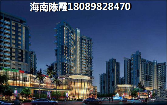 海南屯昌房价要涨纸是真的吗