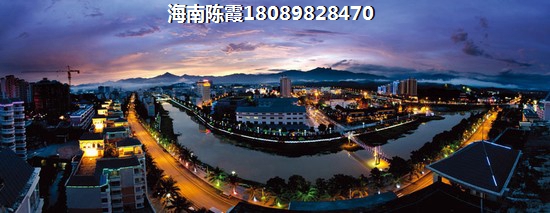 海南屯昌天悦花园怎么样？
