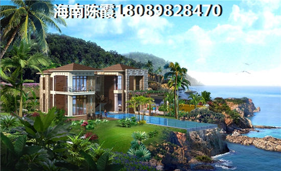 屯昌屯昌2021房价是否还会上涨？