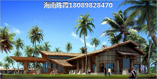 在海南屯昌高房价的压力下