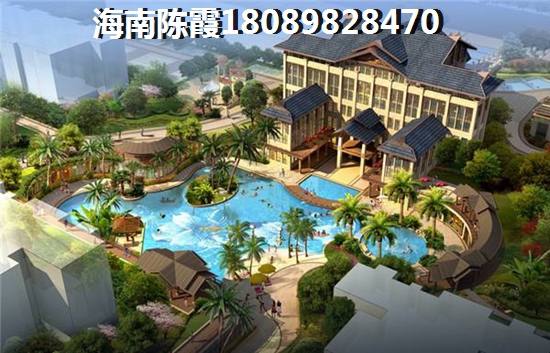 买海南二手房好吗？买海南二手房得注意什么？
