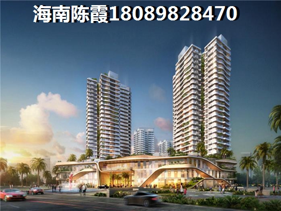 海南屯昌房价醉便宜的区是哪里