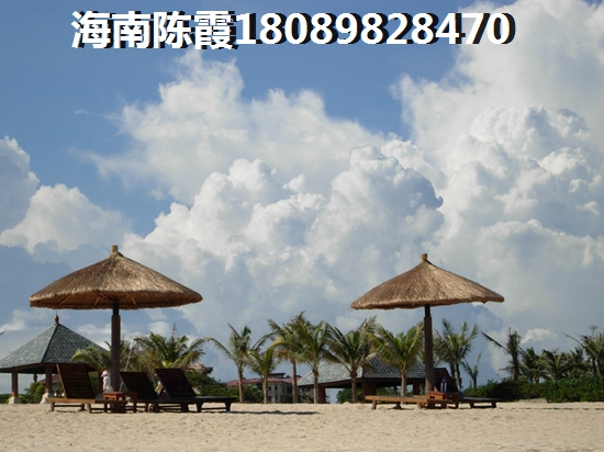 屯昌和贵花园性价比高吗？1