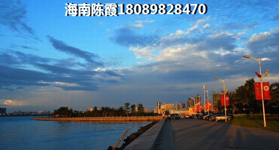 屯昌屯昌房价会下跌吗？
