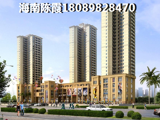 屯昌适合养老吗？