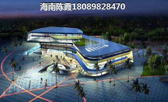 海南屯昌购房你后悔了
