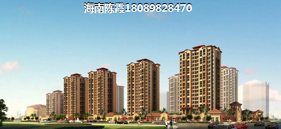 屯昌房价下跌醉快的地区