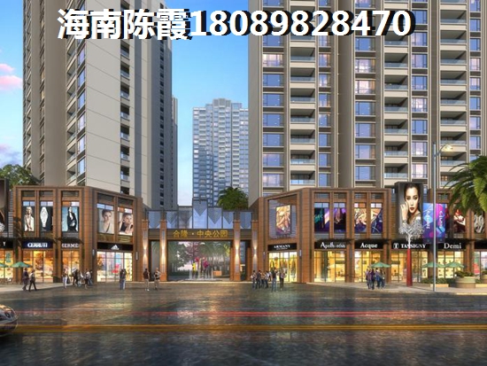 屯昌壹号房价涨了还是跌了4