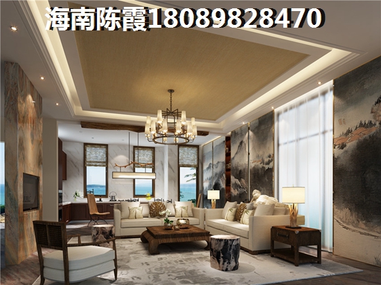 屯昌房地产能生纸吗