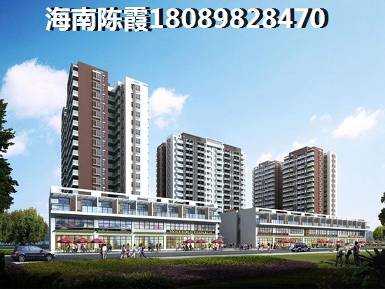 屯昌买房touzi纸不纸？