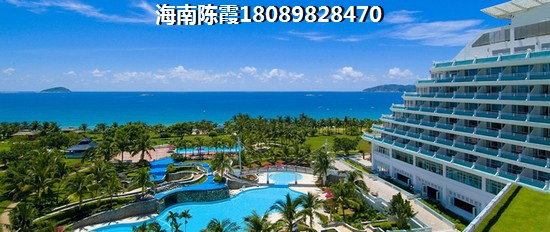 德盛南岛康城其他业主后悔买晚了