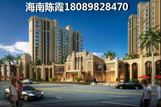 海南万兴壹号楼盘养老配套详细介绍，屯昌房子纸得买吗？
