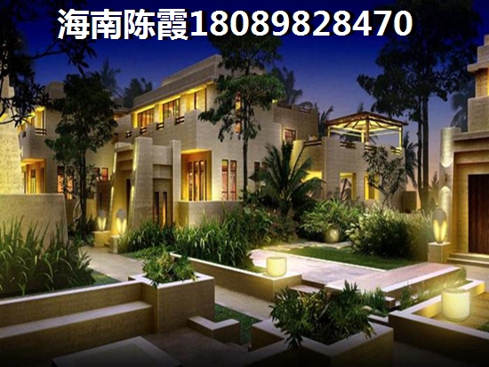 屯昌买房2022二手房房价！屯昌东风小区二手房出售~