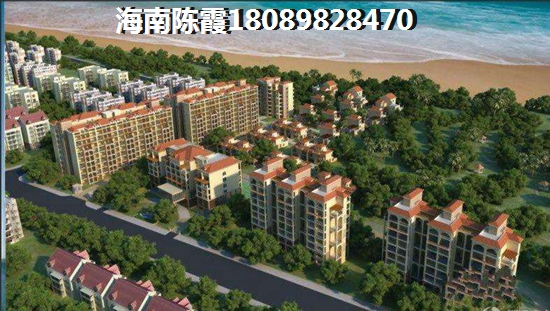 海南房价多少了1