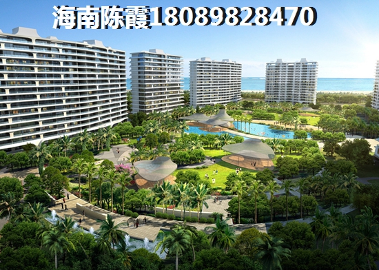 外省人去屯昌过冬买房哪里比较方便