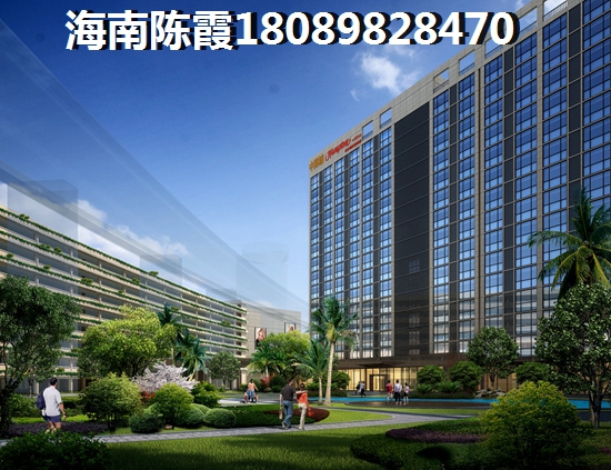 屯昌小户型40万元买哪些