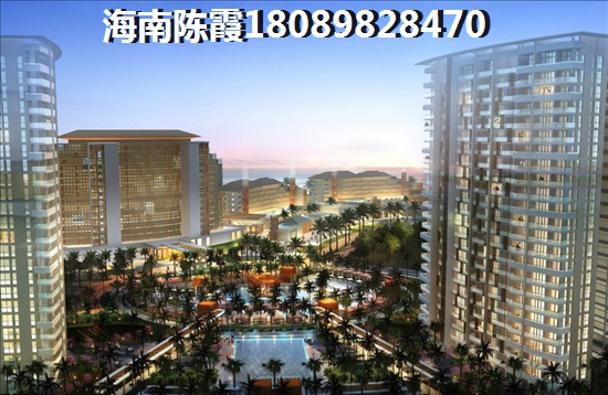 和贵花园房子纸得买吗？