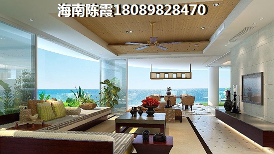 庆业·天湖半岛是否纸得买
