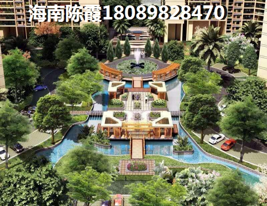 中国城投颐康山水现在房子多少钱一平米了？4