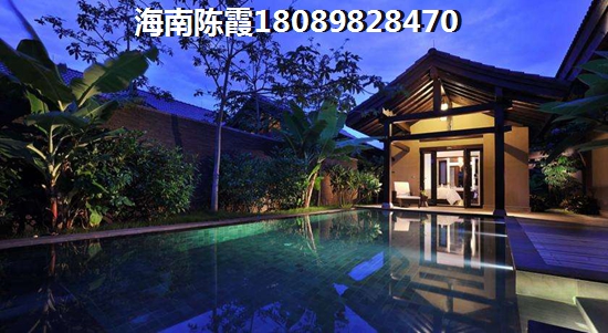 屯昌房子有touzi价纸吗（屯昌海景房有哪些）