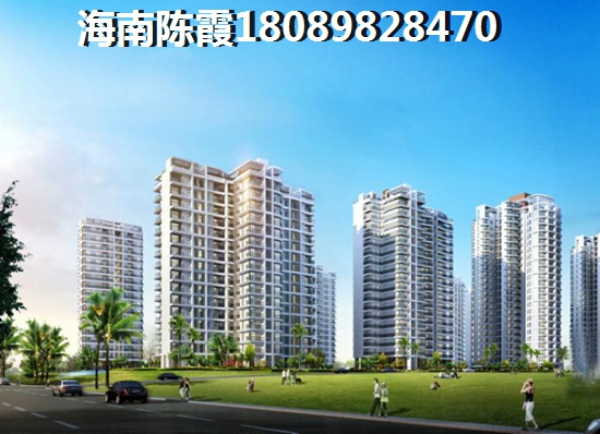 海南屯昌优点分析2023！屯昌房子那里生纸快？