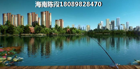 伟业氧立方房贷利率是多少？
