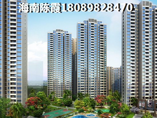 屯昌龙城天地二期房价可以降吗？