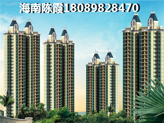 万兴壹号异地买房贷款条件解说！