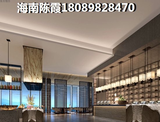 屯昌房价走势分析